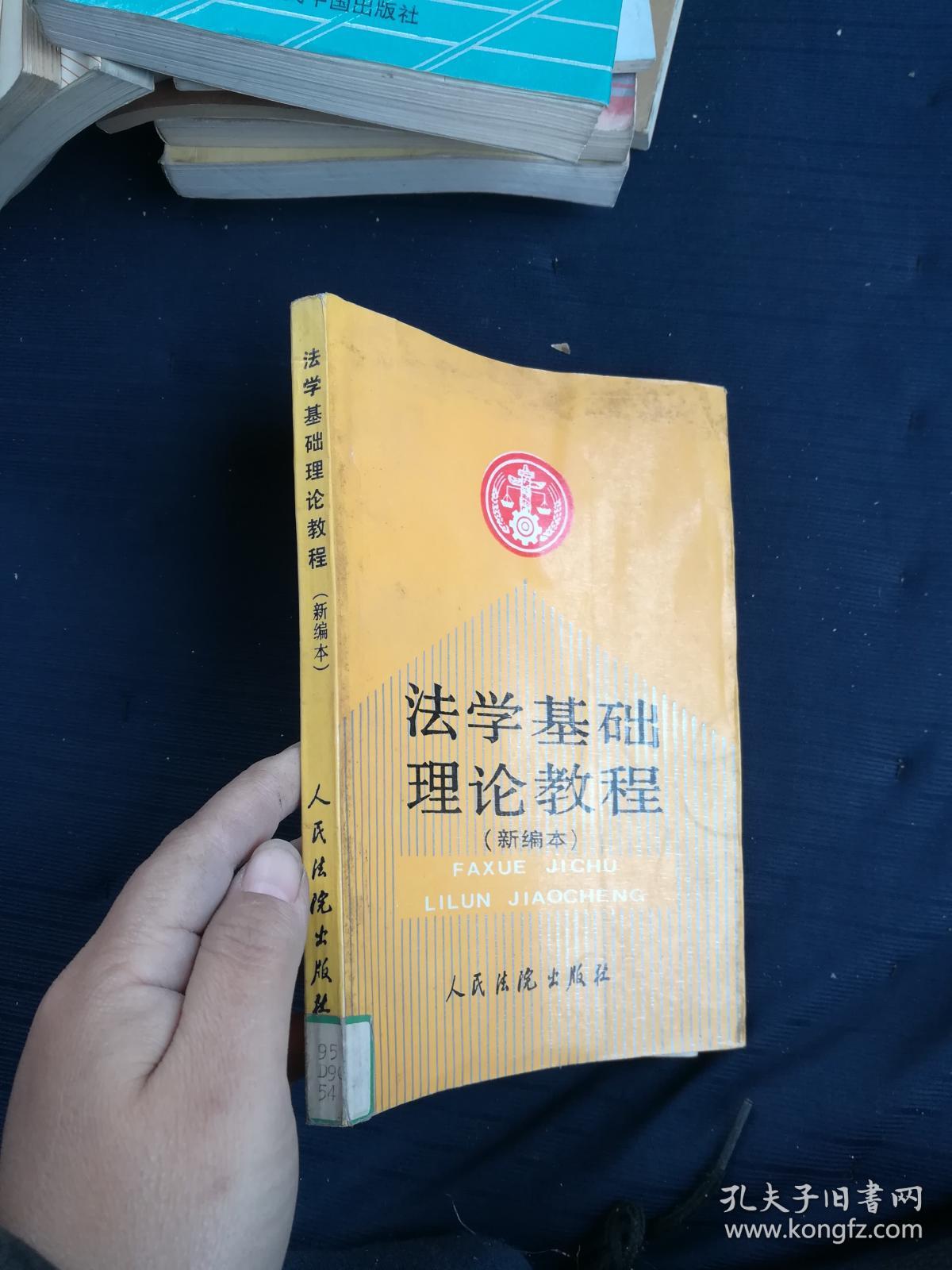 最新法理基礎(chǔ)下的獨特小巷探秘，隱藏版特色小店的神秘面紗