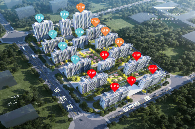 沈丘最新樓盤探秘，市場現(xiàn)狀與個人觀點(diǎn)分析