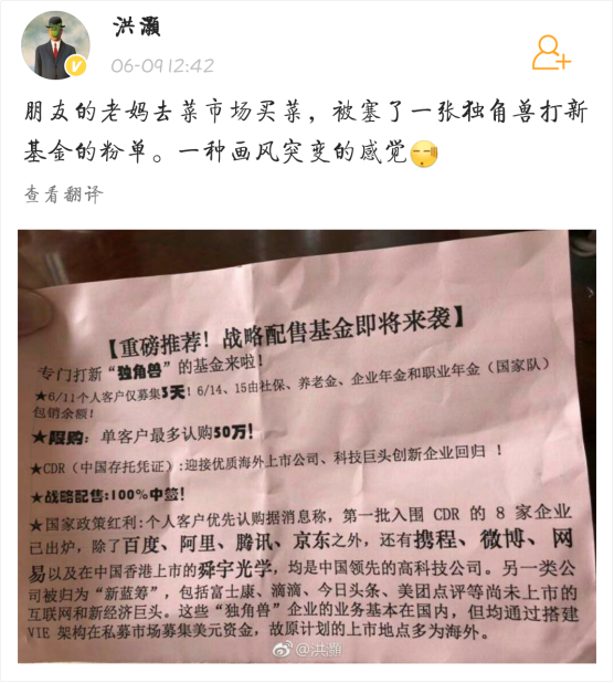 洪灝最新博客，擁抱變化，自信成就夢想之路