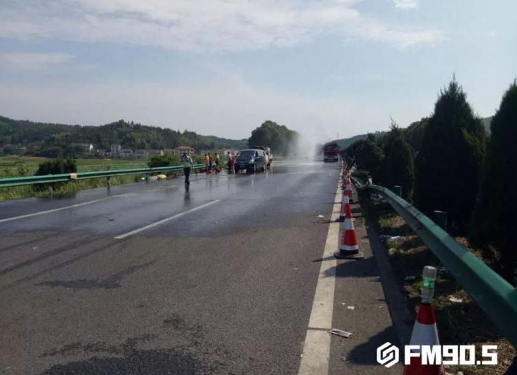 衡陽最新車禍?zhǔn)录?bào)道??