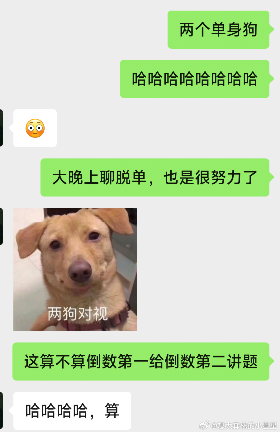 關(guān)于涉黃問題的嚴(yán)肅討論，敏感議題需理性對待，拒絕低俗內(nèi)容，倡導(dǎo)健康網(wǎng)絡(luò)文化