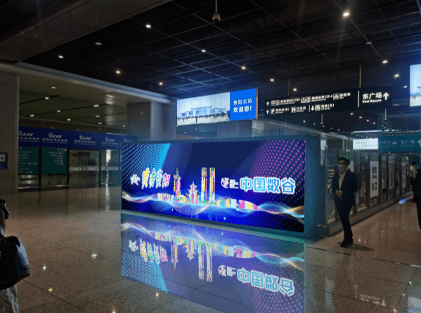 貴陽北站探秘，小巷美食寶藏最新視頻揭秘！