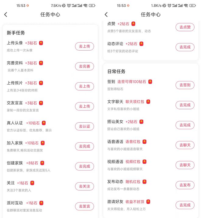 最新約X軟件探索，小巷中的隱藏寶藏與犯罪邊緣的冒險(xiǎn)