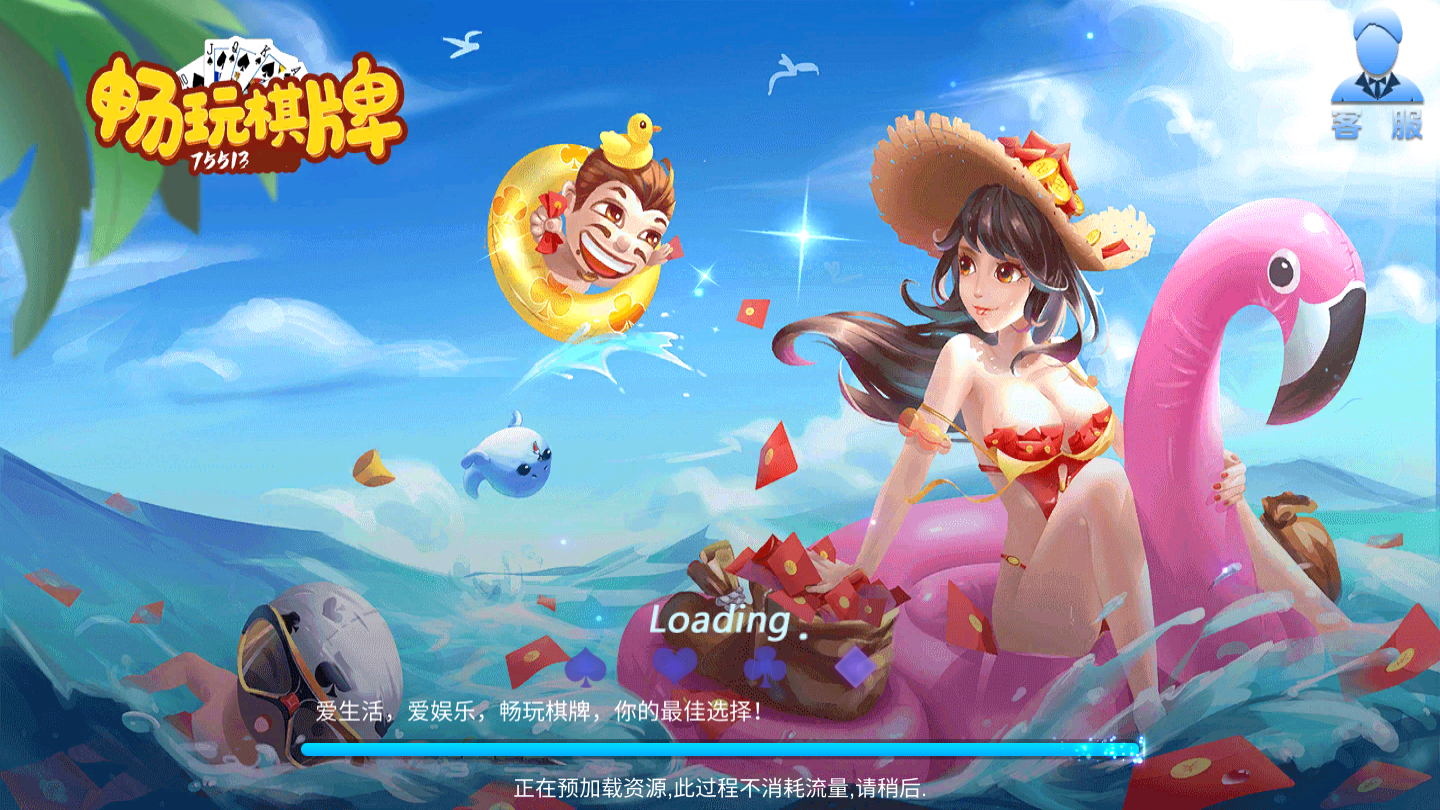 暢游最新游戲，投入時(shí)間與精力的絕佳之旅