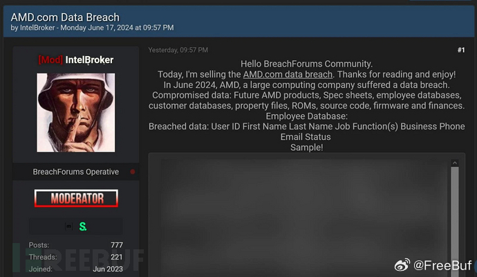 暗網(wǎng)最新截圖深度解析，犯罪暗流的警示與揭露