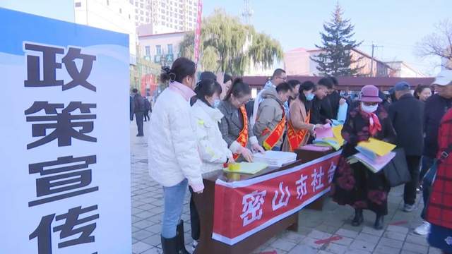 密山最新科技新聞，科技璀璨，全新高科技產(chǎn)品震撼登場點(diǎn)亮生活！