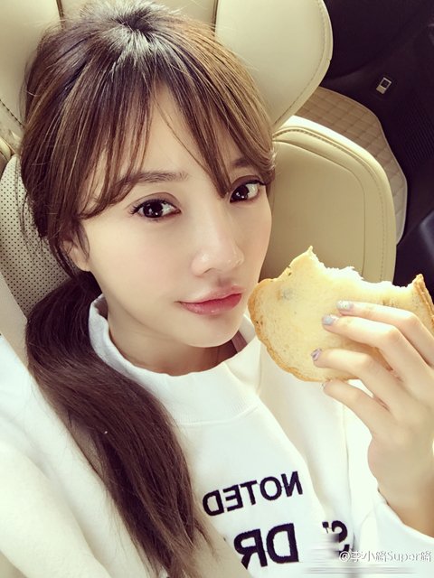 李小璐最新照片，科技與生活的時尚融合風采