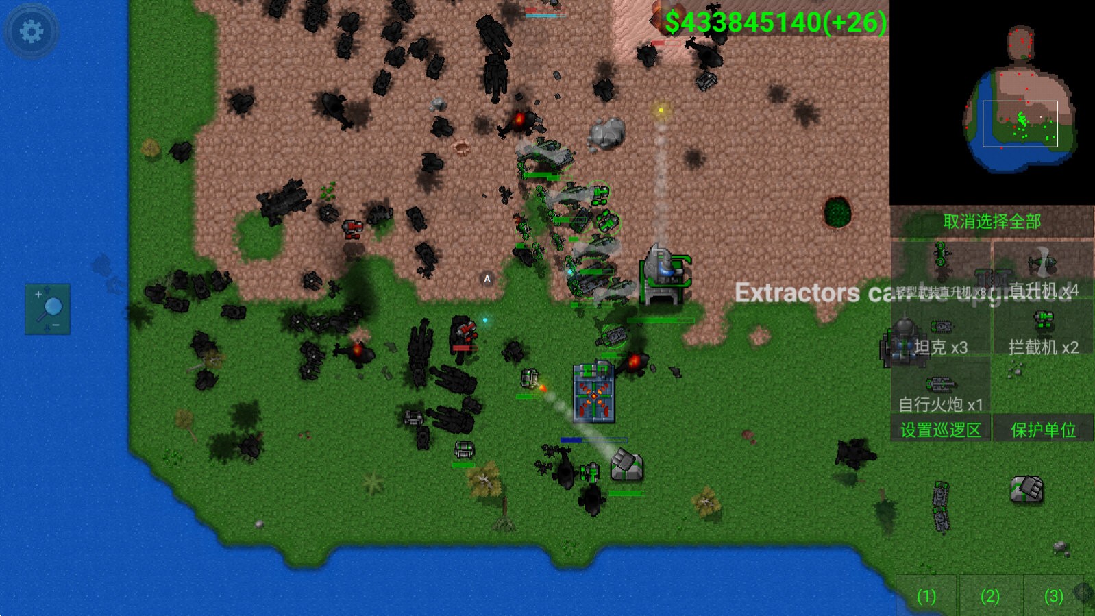 最新鐵銹戰(zhàn)爭(zhēng)無(wú)限金幣，時(shí)代的里程碑，戰(zhàn)略玩家的福音！