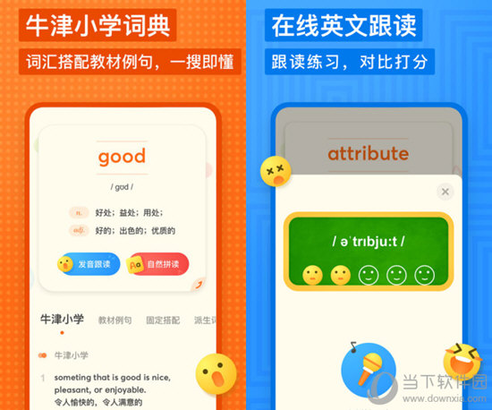 2024年香港正版資料費大全,權(quán)威解析方法_OJZ85.409更新版