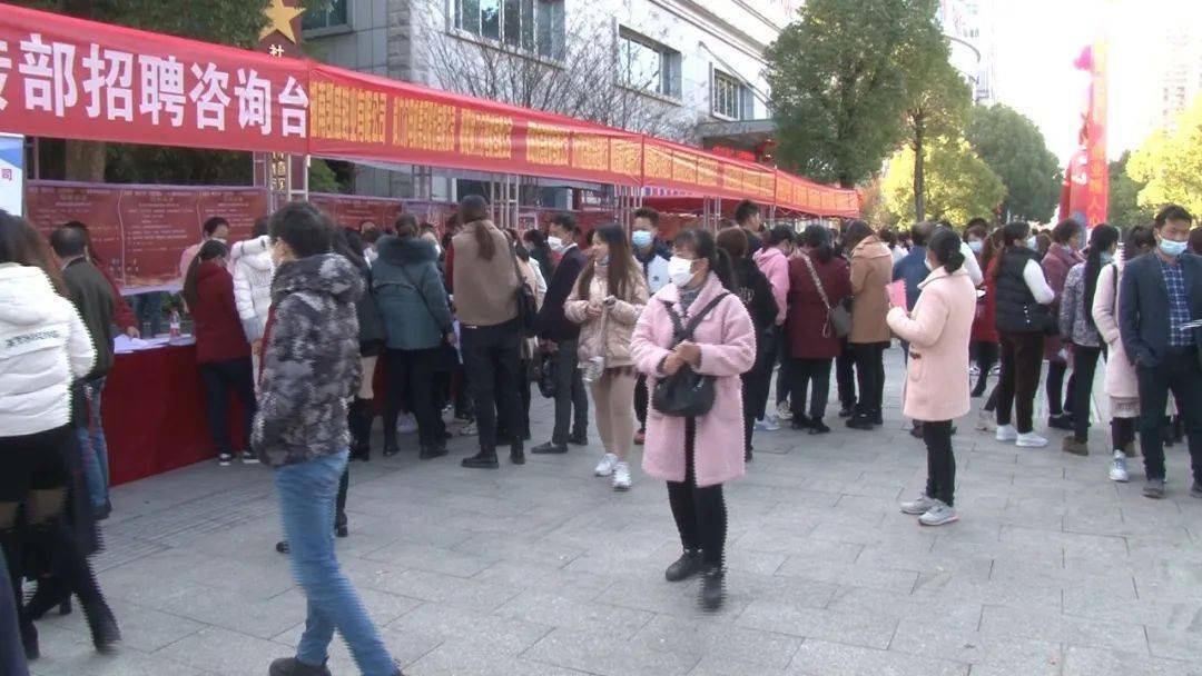 祁陽(yáng)最新招聘信息，職場(chǎng)人的首選目的地