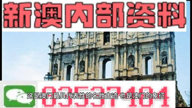 2024新澳門精準(zhǔn)資料免費(fèi)大全,穩(wěn)健設(shè)計(jì)策略_RXR83.142拍照版