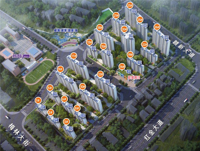 上猶最新樓盤開盤,上猶最新樓盤開盤，探索未來生活的新篇章