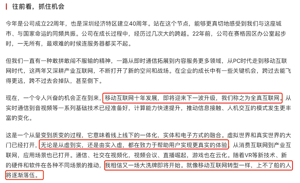 香港馬買馬網站www,定性解析明確評估_JEB85.397原創(chuàng)性版