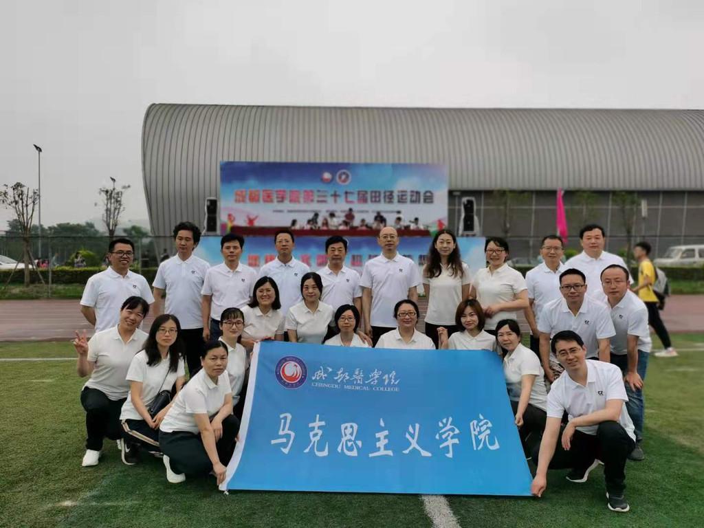 最新黨支部簡介，引領(lǐng)時(shí)代，筑夢前行之路