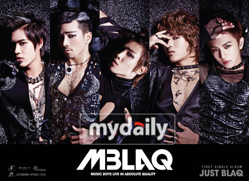 MBL最新動態(tài)更新，最新消息一覽