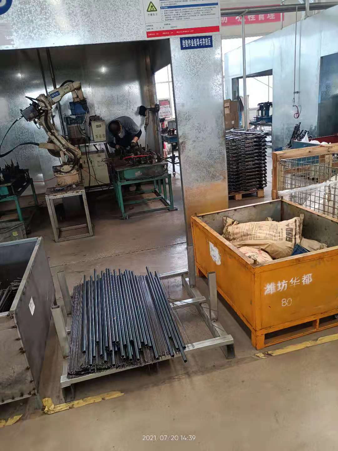 深圳焊工求職奇遇與友情溫暖，最新招聘信息揭秘