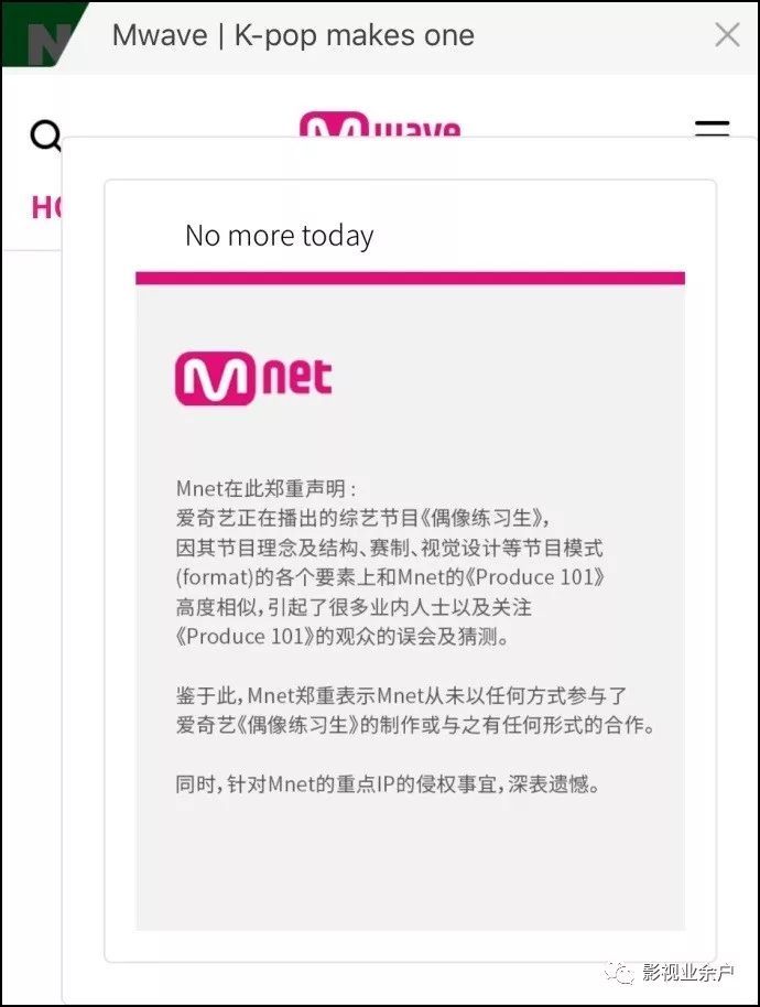 澳門(mén)六寶合典600圖,專家意見(jiàn)法案_RHN83.251創(chuàng)意版