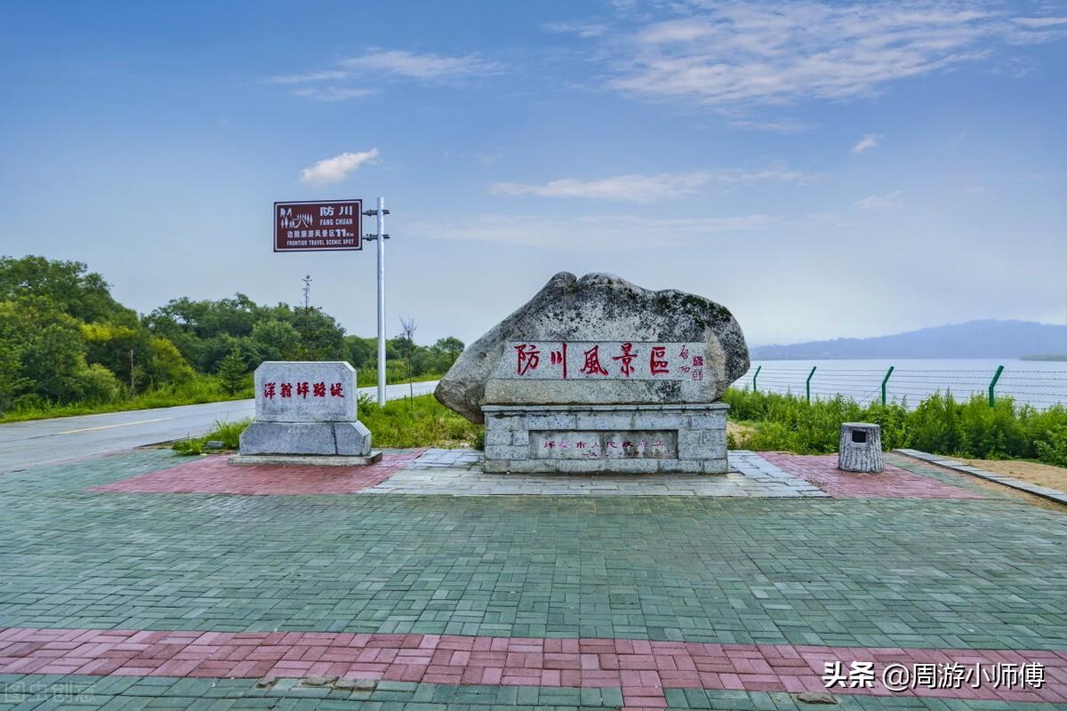 最新延邊州地圖，時(shí)代的印記，指引未來的方向