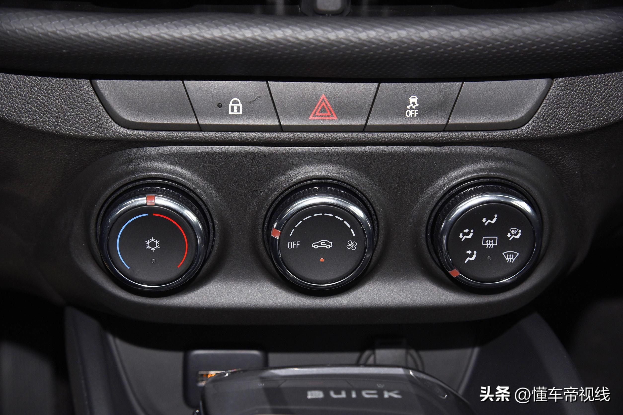 最新款威朗，科技駕馭未來(lái)，重塑駕駛體驗(yàn)