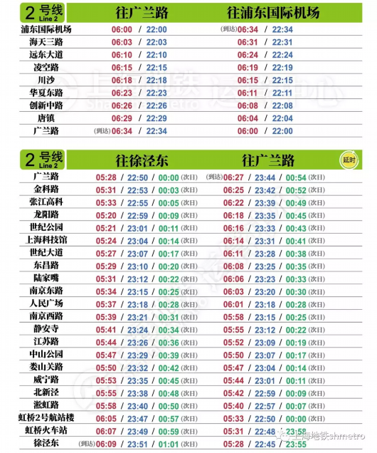 2024年澳門今晚開(kāi)什么碼,創(chuàng)新策略執(zhí)行_XZX83.207鉆石版