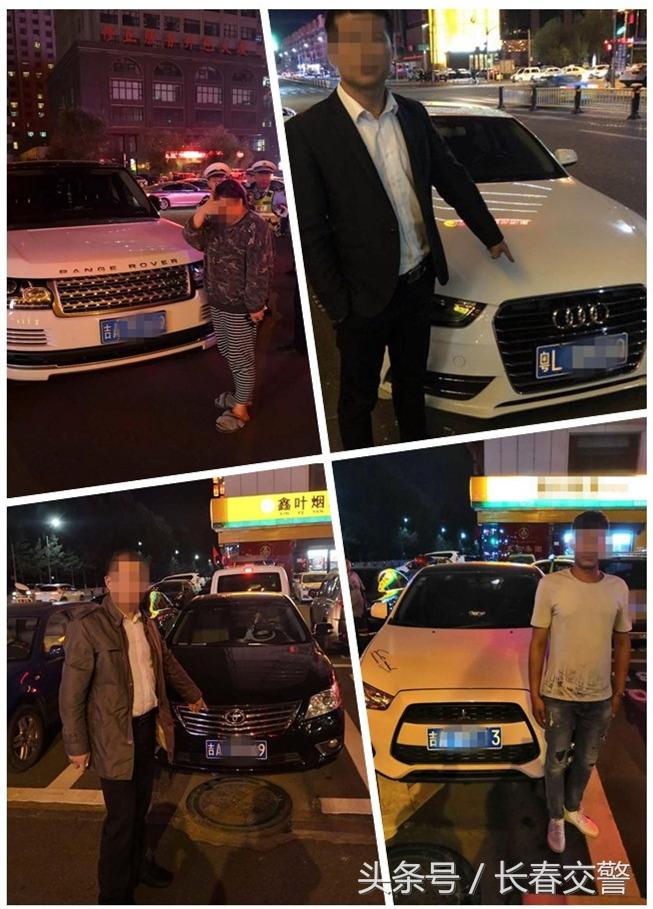 最新長春交通違章查詢，小巷深處的神秘小店曝光