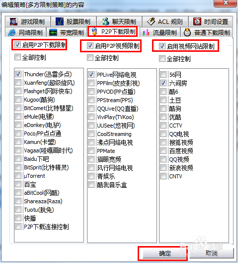 大眾網(wǎng)官方網(wǎng)站澳門六開(kāi)網(wǎng),即時(shí)解答解析分析_跨平臺(tái)版24.307