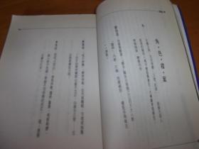 劉伯溫三肖八碼免費(fèi)公開,精準(zhǔn)數(shù)據(jù)評(píng)估_圖形版8.953