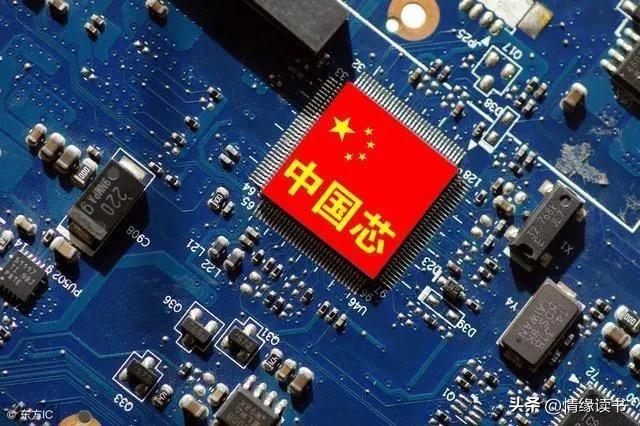 華創(chuàng)中興錢總最新消息,華創(chuàng)中興錢總最新消息，如何跟進并掌握相關(guān)資訊的步驟指南