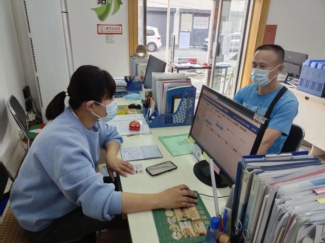 退伍軍人登記最新動態(tài)，詳細(xì)步驟指南及最新消息速遞