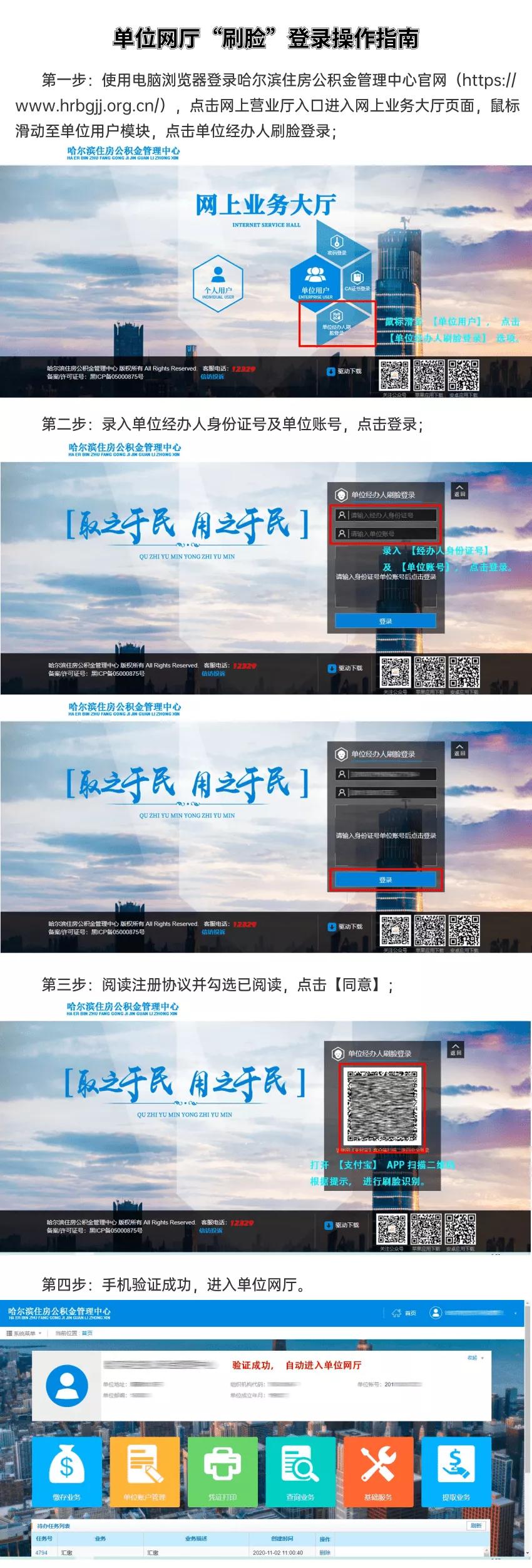 最新無需刷臉的小額貸款，內(nèi)心平靜的旅行冒險啟程