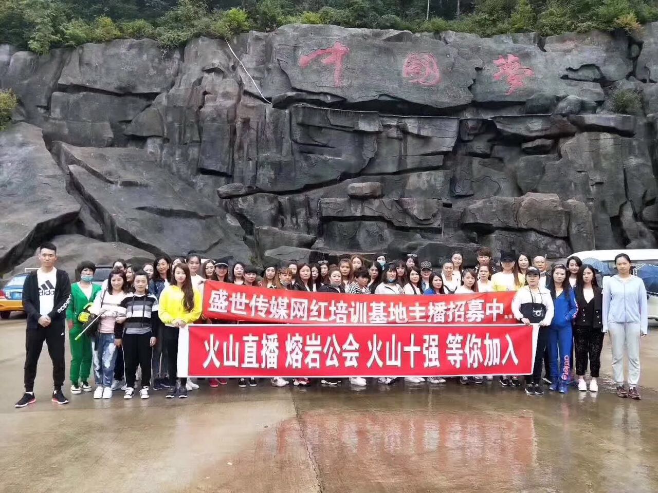 樺南縣最新招聘臨時(shí)工，變化、學(xué)習(xí)與自信的力量啟航新征程