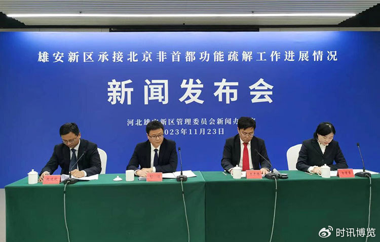 雄安新區(qū)企業(yè)停產(chǎn)最新消息,雄安新區(qū)企業(yè)停產(chǎn)最新消息，小巷深處的獨特風景