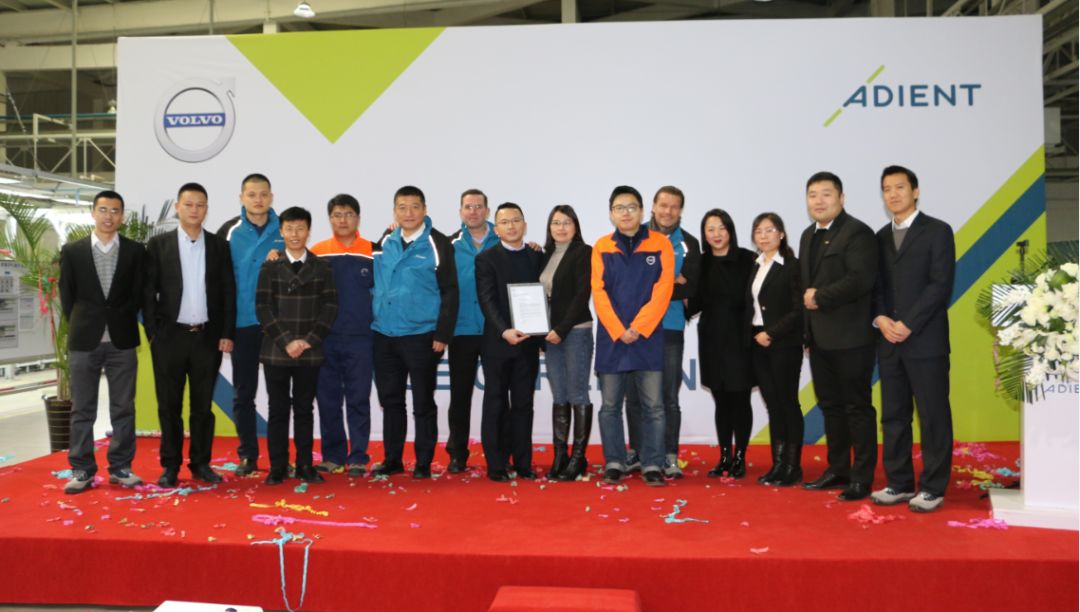 大慶延鋒安道拓最新招聘，求職全攻略，把握機(jī)會，開啟職業(yè)生涯新篇章！