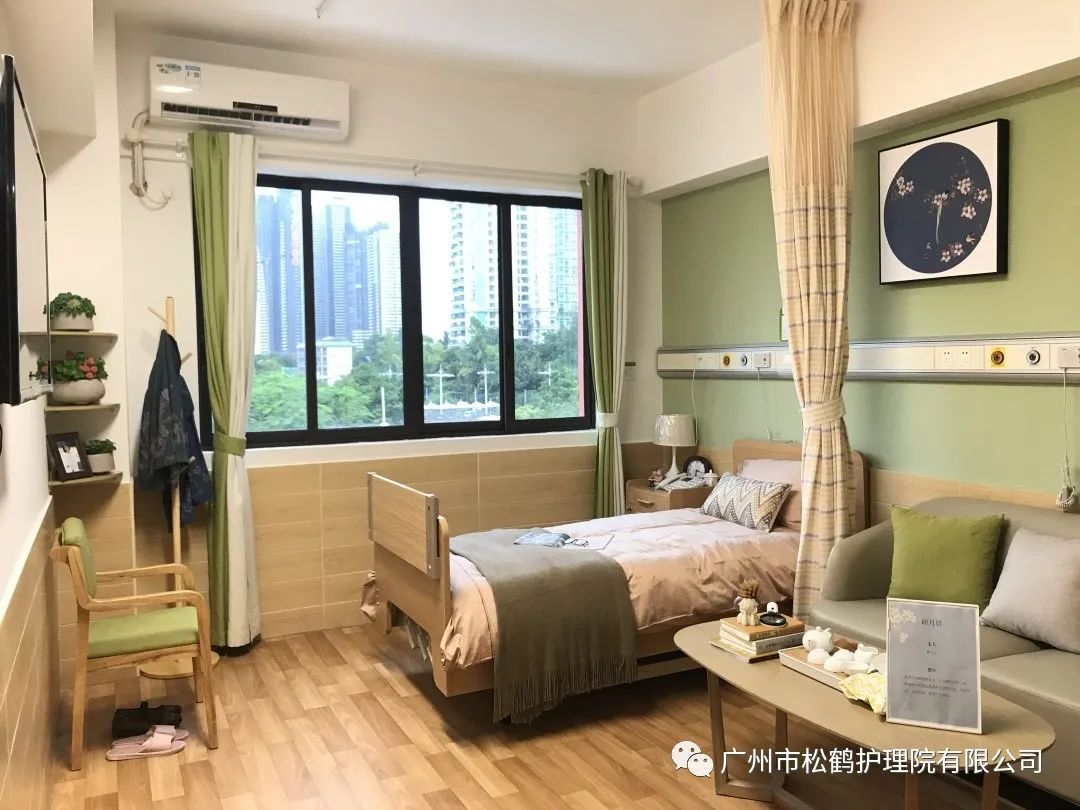 廣州養(yǎng)老院最新招聘網(wǎng),廣州養(yǎng)老院最新招聘網(wǎng)，開啟人生新篇章，學習改變命運，自信照亮未來