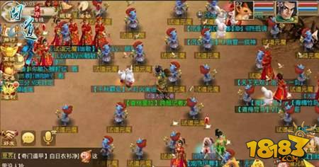 問(wèn)道手游最新版本下載全面指南與解析