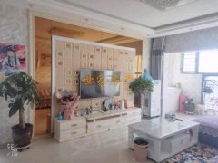 精河縣二手房市場(chǎng)最新動(dòng)態(tài)，家園變遷與自我成長(zhǎng)的自信成就探索