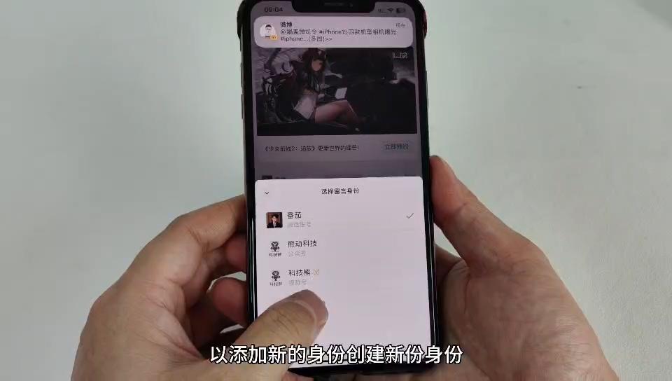 微信升級(jí)受阻，探究無(wú)法升級(jí)最新版本的原因與影響