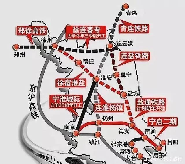 徐鹽高鐵最新動(dòng)態(tài)揭秘，高鐵時(shí)代小巷美食與進(jìn)展探秘（2024年）