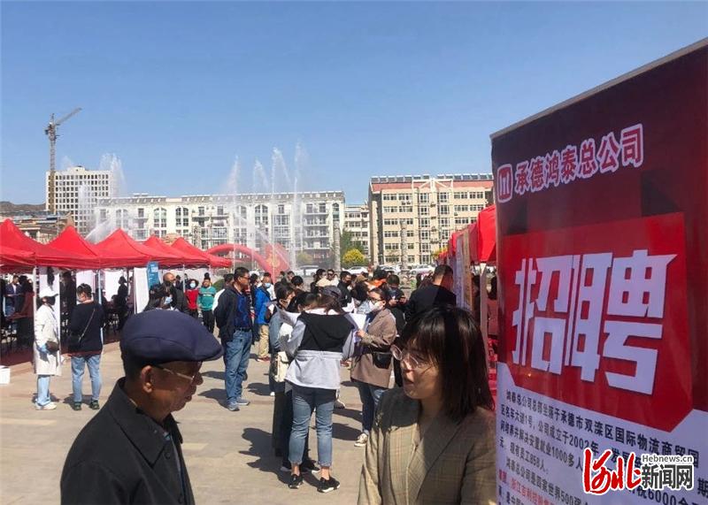 涿鹿縣搜鹿網(wǎng)智能招聘新時(shí)代，科技引領(lǐng)最新招聘熱潮