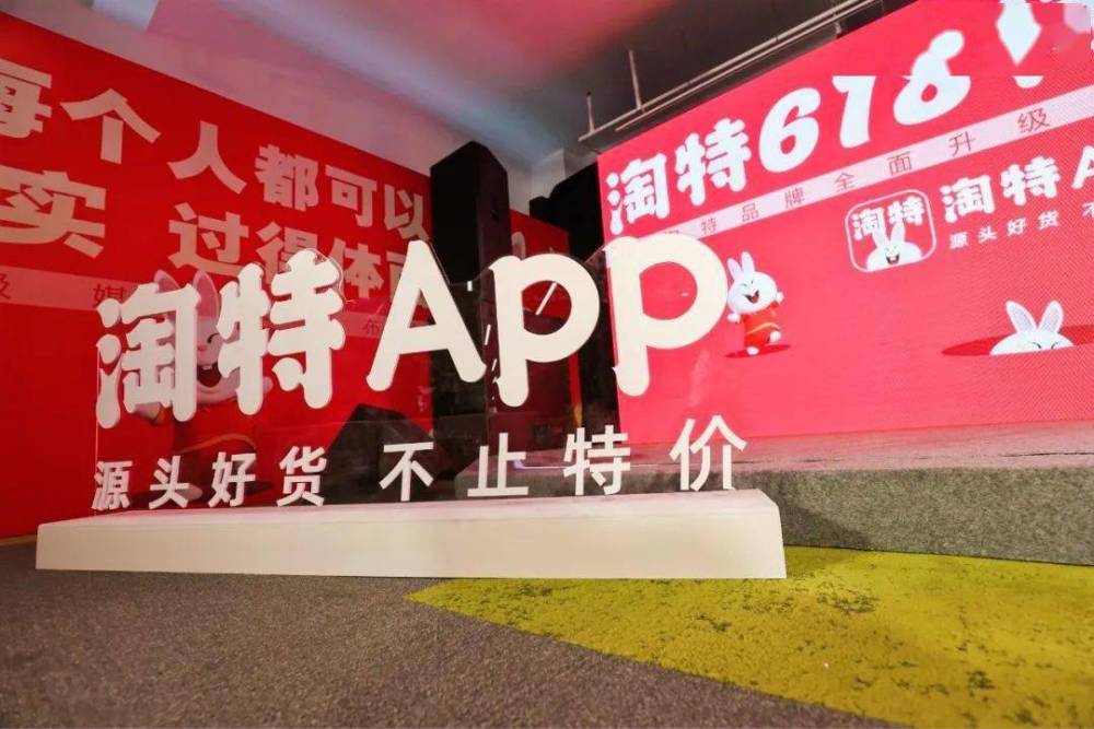 惠農區(qū)然爾特最新招聘啟事，引領科技風潮，開啟智能生活新篇章