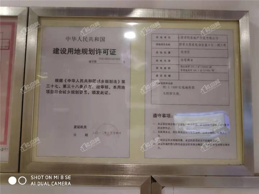 探索心靈之旅，揭秘中澤純境最新動(dòng)態(tài)與美景，尋找內(nèi)心的平和寧靜