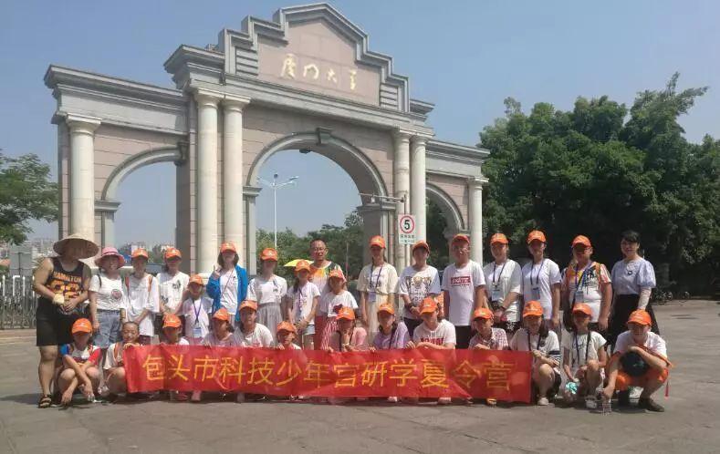 廈門第四批保障房最新動態(tài)，更新資訊與安居計劃?