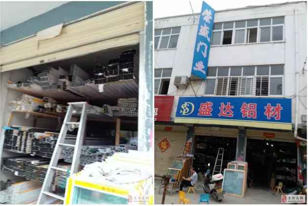 唐河縣門面房最新出售，優(yōu)質(zhì)商鋪投資新選擇