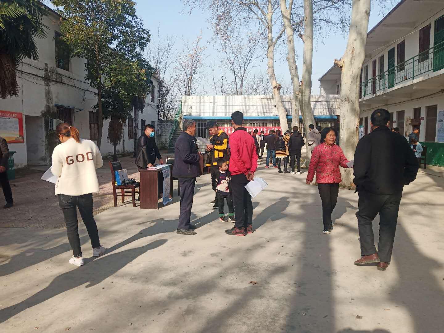 陽(yáng)光人社最新版本下載，輕松解決社保問(wèn)題，一鍵搞定！