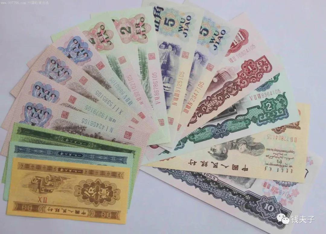 幣最新版,幣最新版，數(shù)字貨幣的發(fā)展與未來(lái)展望