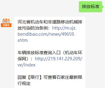 全國最新遷限政策下的小巷深處獨(dú)特風(fēng)情