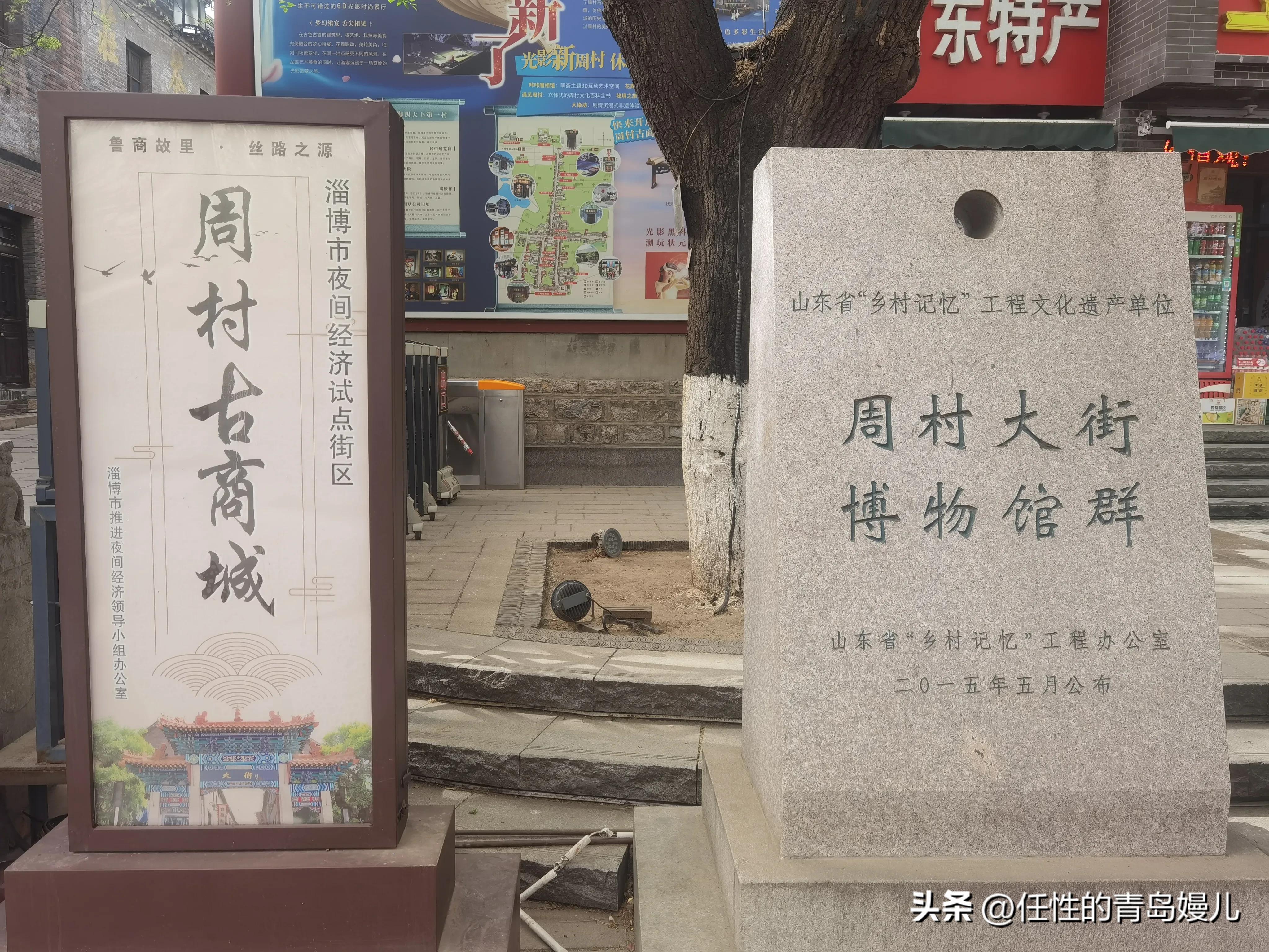 最新章丘群加入指南，步驟詳解，快速參與討論！