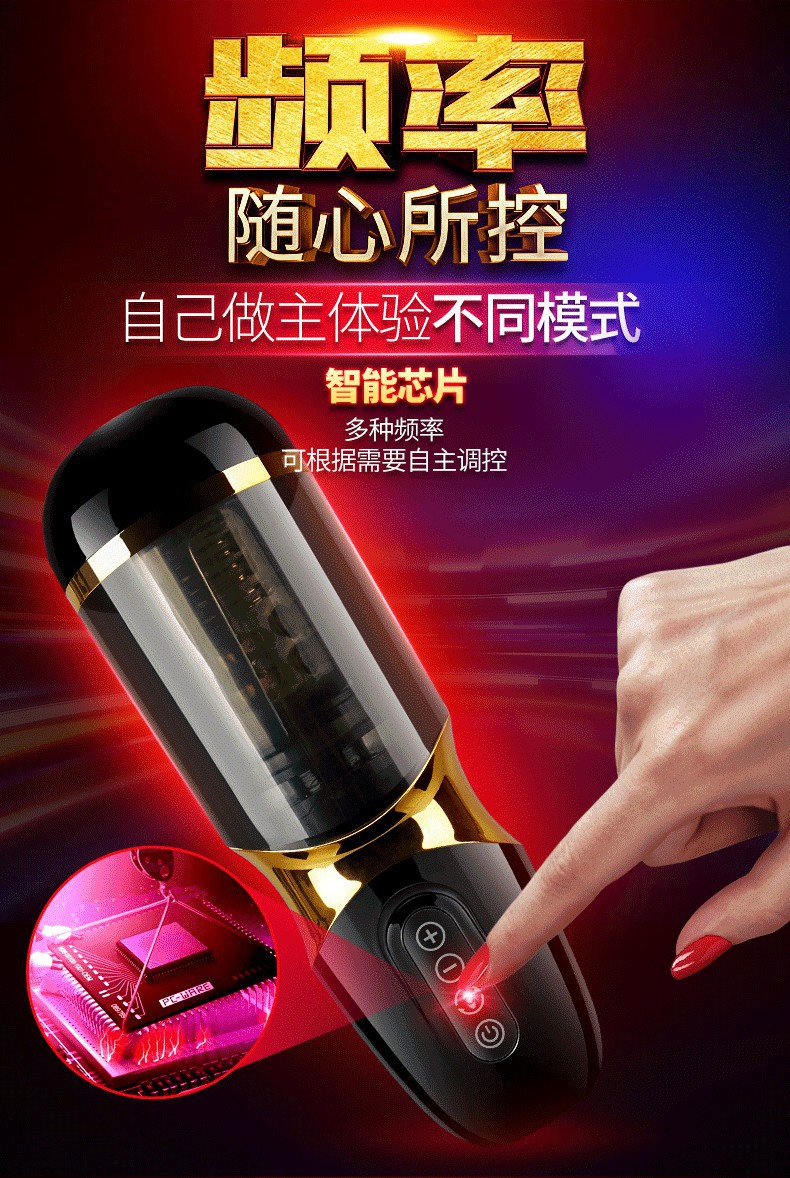 魅心最新自慰,魅心之旅，探索自然美景，尋找內(nèi)心的寧?kù)o