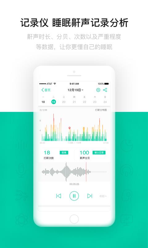 眠云最新下載，探索小巷獨(dú)特風(fēng)味的美食之旅