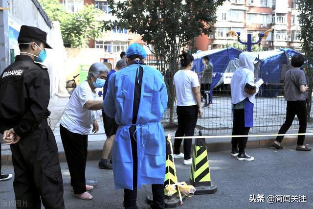 北京最新疫情深度解析與應(yīng)對(duì)策略，疫情下的北京如何應(yīng)對(duì)挑戰(zhàn)？